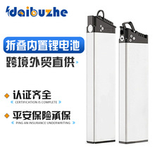 ۯB܇48V10.4Ah늳5늄܇36ƿܷo