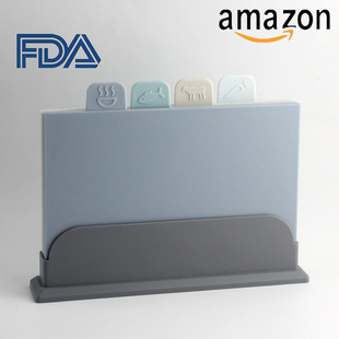 PP plastic cutting board cutting fruit kitchen double-sided plastic cutting board with base household plastic classification cutting board set