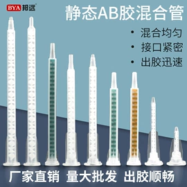 电烙铁;电动螺丝刀;防静电工具