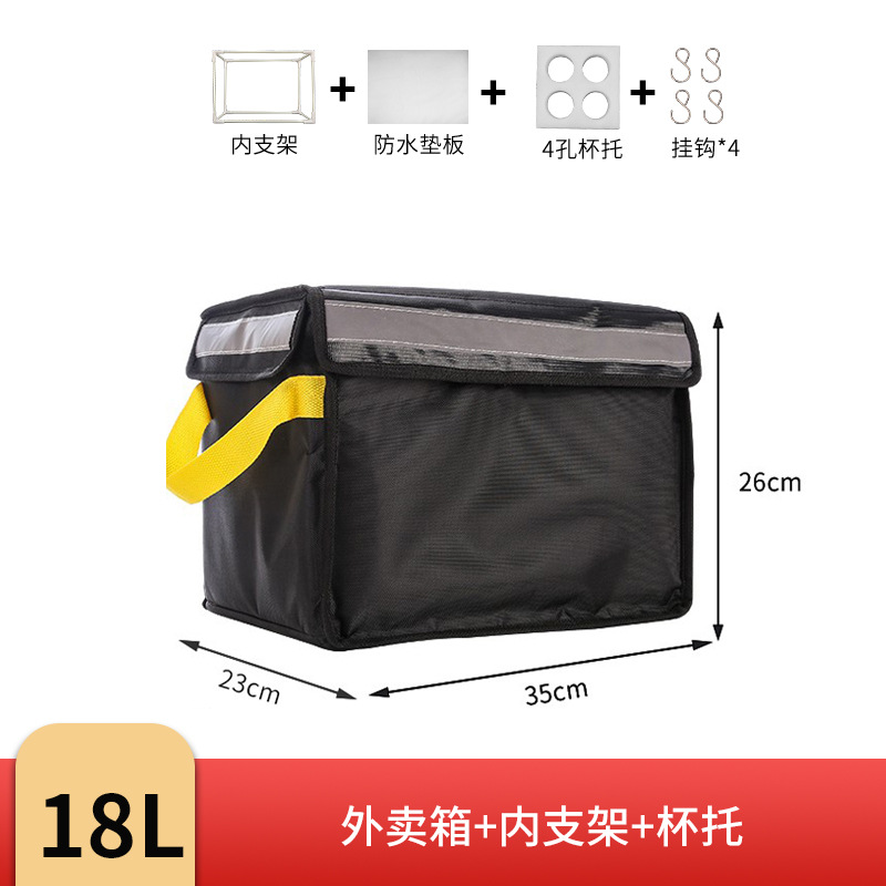 Caja Térmica de Reparto de Tela Oxford, Portátil, para Entrega de Comida