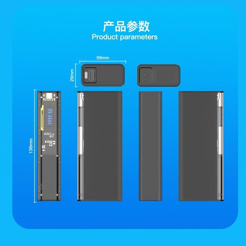 本物のスマートフルネットワークポータブルwifiインターネットモバイルワイヤレスルーター屋外ライブブロードキャスト車寮ホーム|undefined