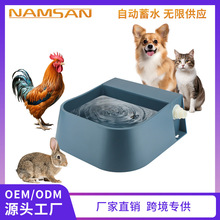 ���R�d�������ιʳ�������Ԅ���ˮ�ˮ��ţ����ʳ�蹷�����l