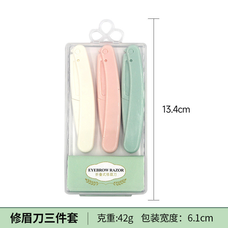 Kit de afeitador de cejas, afeitador de cejas plegable con malla protectora, afeitador de cejas seguro para novatos, afeitador de cejas anti-racalamiento