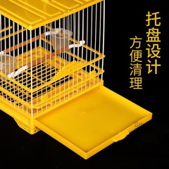 Luo Feng Embroidered Eye Bird Cage, Drawer-style Plastic Steel Cage, Plastic Encrypted Yellow Sparrow Glass Fiber Square Cage, Bath Cage, Beizi Willow