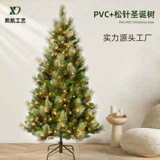 跨境LED绑灯圣诞树1.8M暖白灯自动树加密绿色PVC+松针仿真树摆件