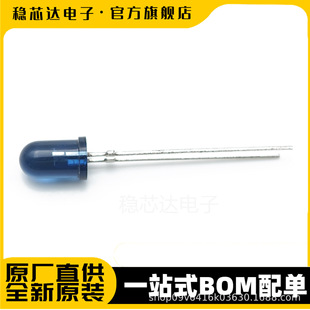 Tsus5202 Infrared Emitting Diode 5mm Wavelength 950Nm Angle ±15 ° Spot New Vishay