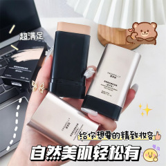 【現物】雪茉莉は消しゴムでファンデーションを拭く暇がありません。