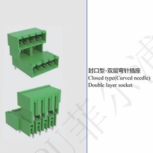 �p�ӏ��5.08MM�g��FPCB020F-508����Ͳ�����·�匦��Ӿ�����