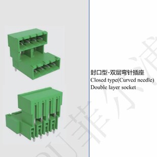�p�ӏ��5.08MM�g��FPCB020F-508����Ͳ�����·�匦��Ӿ�����
