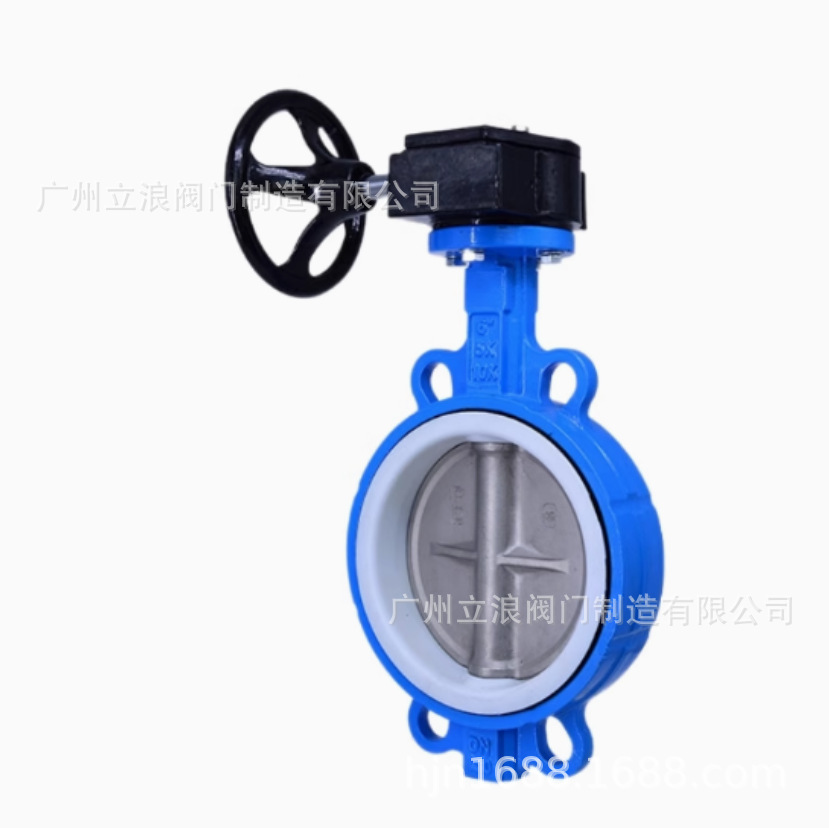 厂价直销D371F-16Q对夹式蝶阀