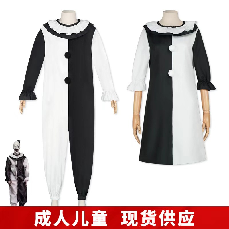 Halloween Costume Soul-Eater Clown Cosplay Costume American Movie Cosplay Stage Performance Costume Anime Character Costume