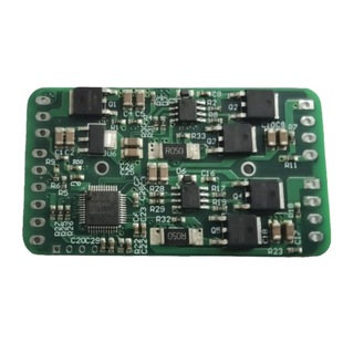Motorcycle Light Flashlight Headlight Led Controller Patch Plug-In Assembly App and Applet Development for Vehicle Mounting