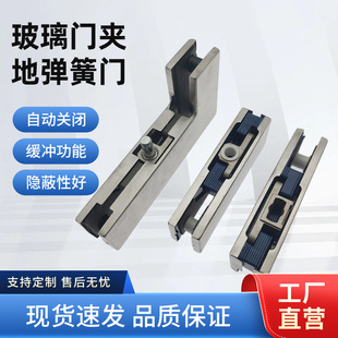 �����T�A�؏����T�ϊA�A���A�o���Tͨ��������Ӻ��P�