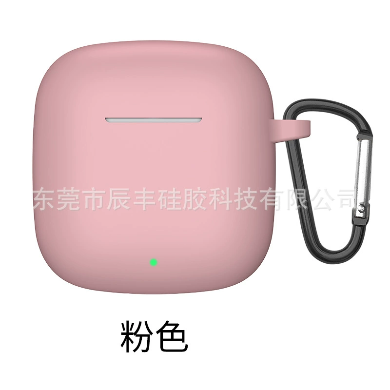 Силиконовый защитный чехол Huawei FreeBuds SE2/SE3 с сумкой для хранения, защита от падения через Bluetooth
