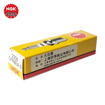 NGK motorcycle spark plug CPR8EA-9 2306 for Honda Haojue Suzuki Yamaha 125150 single (Alışdırma şamı (Sveçalar))