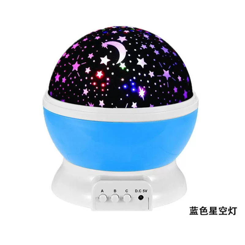 Starry sky, projector, rotating children's night light for elementary school students, wholesale