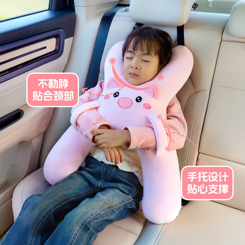 儿童汽车抱枕车载睡枕车上小孩安全带防勒脖长途坐车后排睡觉神器|undefined