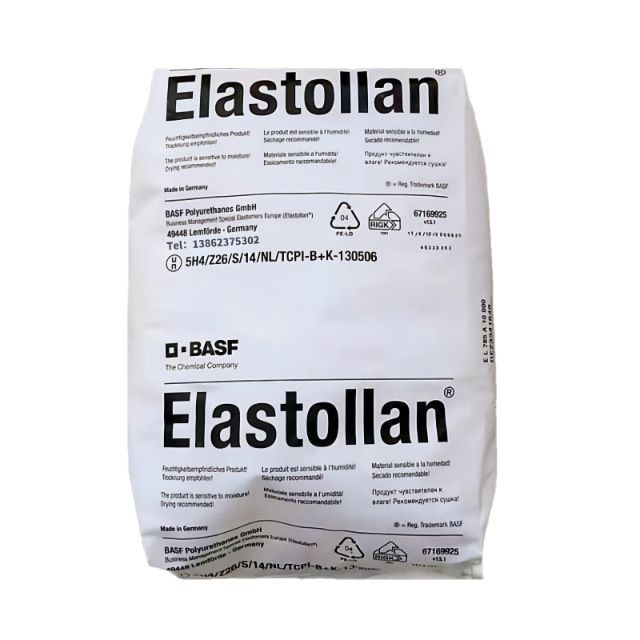 TPU ドイツ BASF S85A55N 食品グレード S75A 医療グレードの耐摩耗性、耐薬品性、耐老化性|undefined