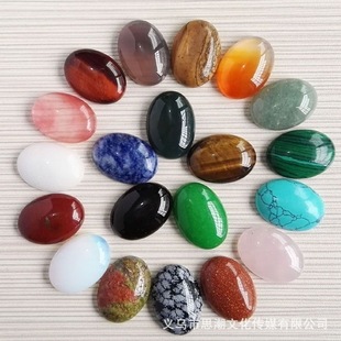 ��Ȼʯ�E�A�ν���10x14mm�Ͼ��۾��G�|�� DIYʯ�^�NƬ��������l