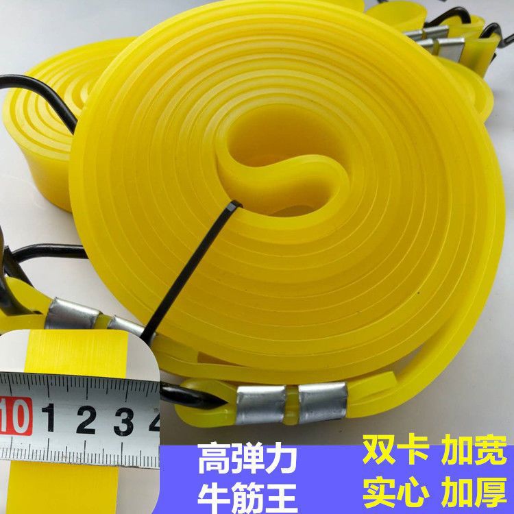 实心双卡高弹力绑带绳捆绑带电动车捆扎带松紧绳弹力绳皮筋行李绳