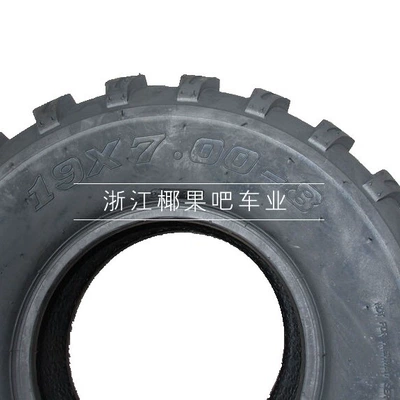 Motorcycle wheel hub – Go-Kart Accessories, Atv Front