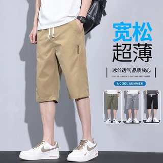 一件代发夏季薄款七分短裤男士松紧腰宽松速干运动休闲五分短裤子