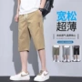夏季速干运动薄款裤子