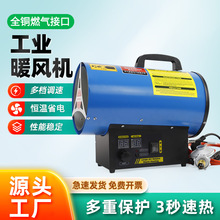 ���Iȼ��ů�L�CMGQ-10/15/30KW�����Bֳȡů������ȼ��ů�L�C