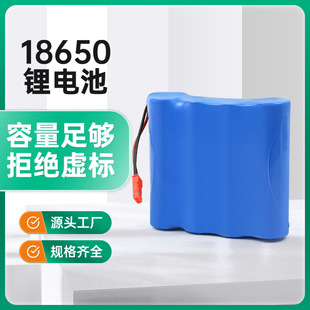 18650�늳�8000mAh�āK늳� ���݃x3.7v�����C�Դ늳�18650