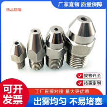 �߉��F������ˮ�����^���ײ��P�Һ����ϴ����ϴ݆�Cֱ�����쏊�_