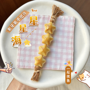 ������ԭ����̺������ְѼ��������̿��ϵ���ֹ��Ǻ��J�Ʒ���l