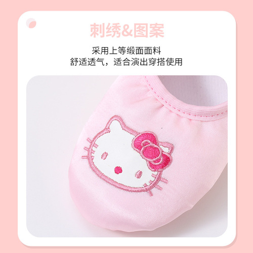 Children's Soft Sole Crown Dance Shoes for Practicing Chinese Dance Posture and Cat Claws, Baby Girl Dance Shoes for Ballet