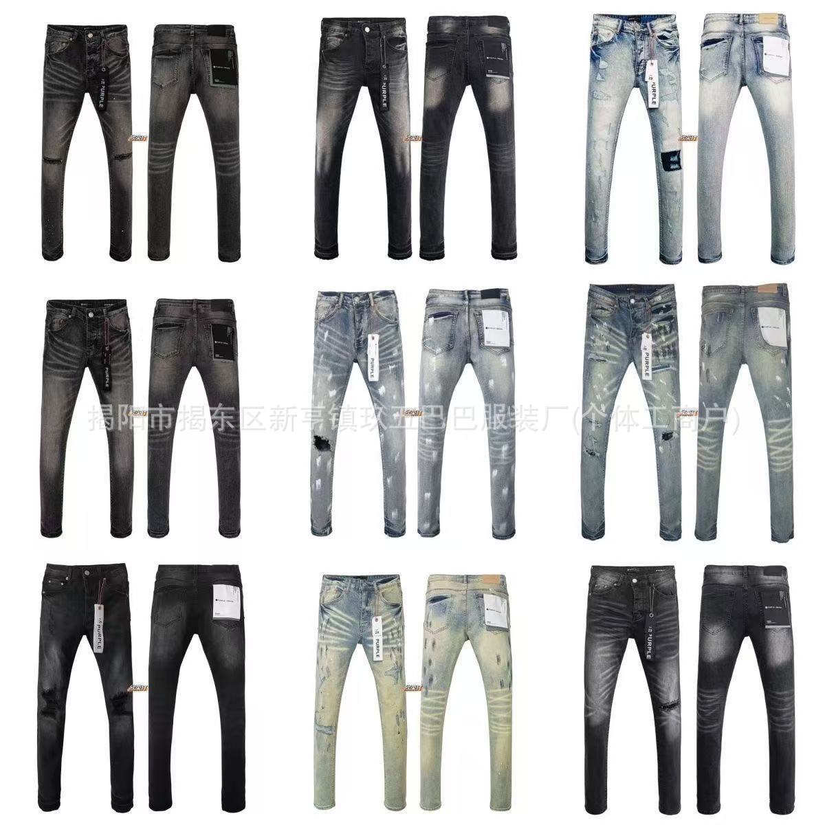 Kişi cins şalvarı, cırıq yamaqlı və tikməli slim-fit model