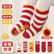 2025������Ů��ͯ�Ӻ�ذ��m���������ܚq�tɫ�m�ӷ����W���m�o��