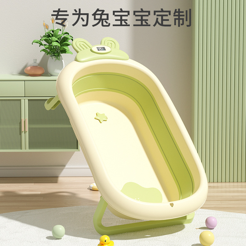 Ӥϴԡ豦۵׶ɴԡͰСͯƷ