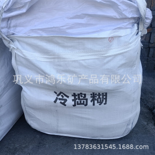 ��џo��ú�|̼����v�� �X�S�͜�ʩ���ּ��p�� ��v̼�غ�