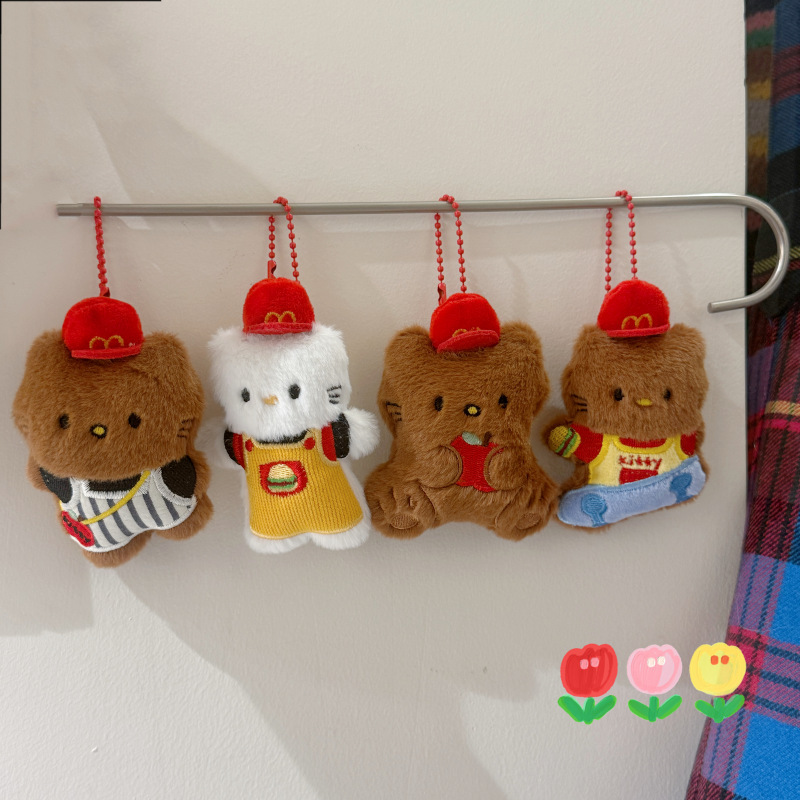 Autumn and Winter Black Leather Kt Cartoon Plush Doll Kt Cat Jewelry Accessories Pendant Keychain School Bag Decorative Accessories