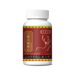 ٢�t����������¹��36g��轸�������~���xԭ�Ͻ���Ʒ�|�F؛���l