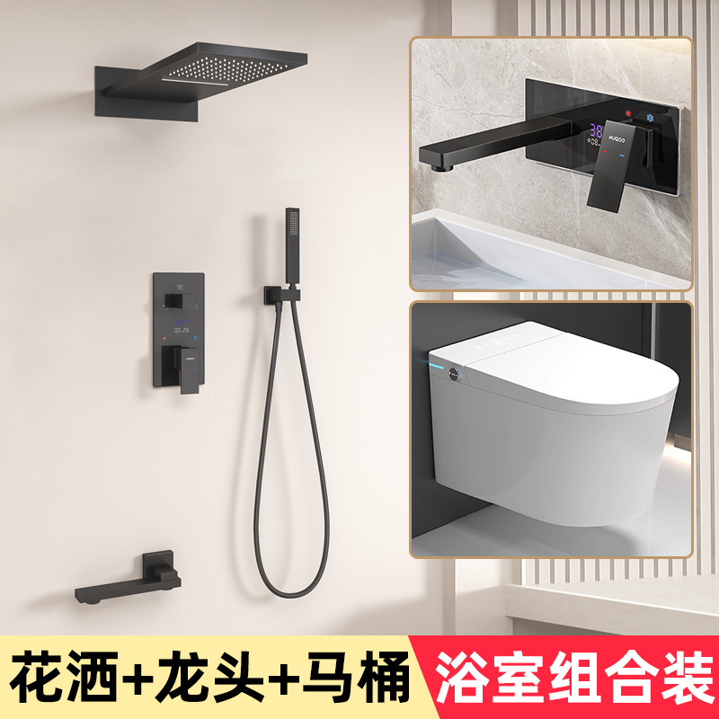 Hidden Shower Digital Display Hidden Wall-mounted Ceiling Household Black Shower Shower with Faucet Toilet Set Hidden Shower Digital Display Hidden Wall-mounted Ceiling Household Black Shower Shower with Faucet Toilet Set