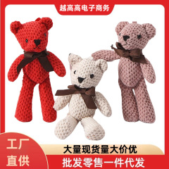 パイナップルクマキーペンダントバッグペンダントソフトかわいい子供のおもちゃペンダントギフト卸売ぬいぐるみ