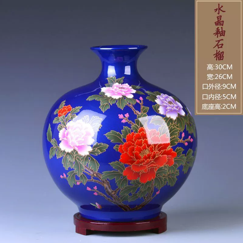 Керамическая вазочка из Jingdezhen для декора интерьера гостиная цветочная аранжировка китайские домашние аксессуары гидропоника ремесло украшения крупная ваза орхидея
