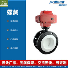 �����y�T D97/41F46늄��r�����y �͸��g �����| �}�� ̼��rFEP