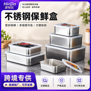 �羳304���P䓱��r�з��b���L���΃������������ܷ�����ռ{��