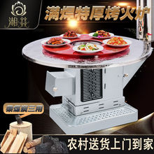 柴煤两用取暖炉室内无烟烧柴烤火炉家用煤炭回风炉农村新款柴火炉