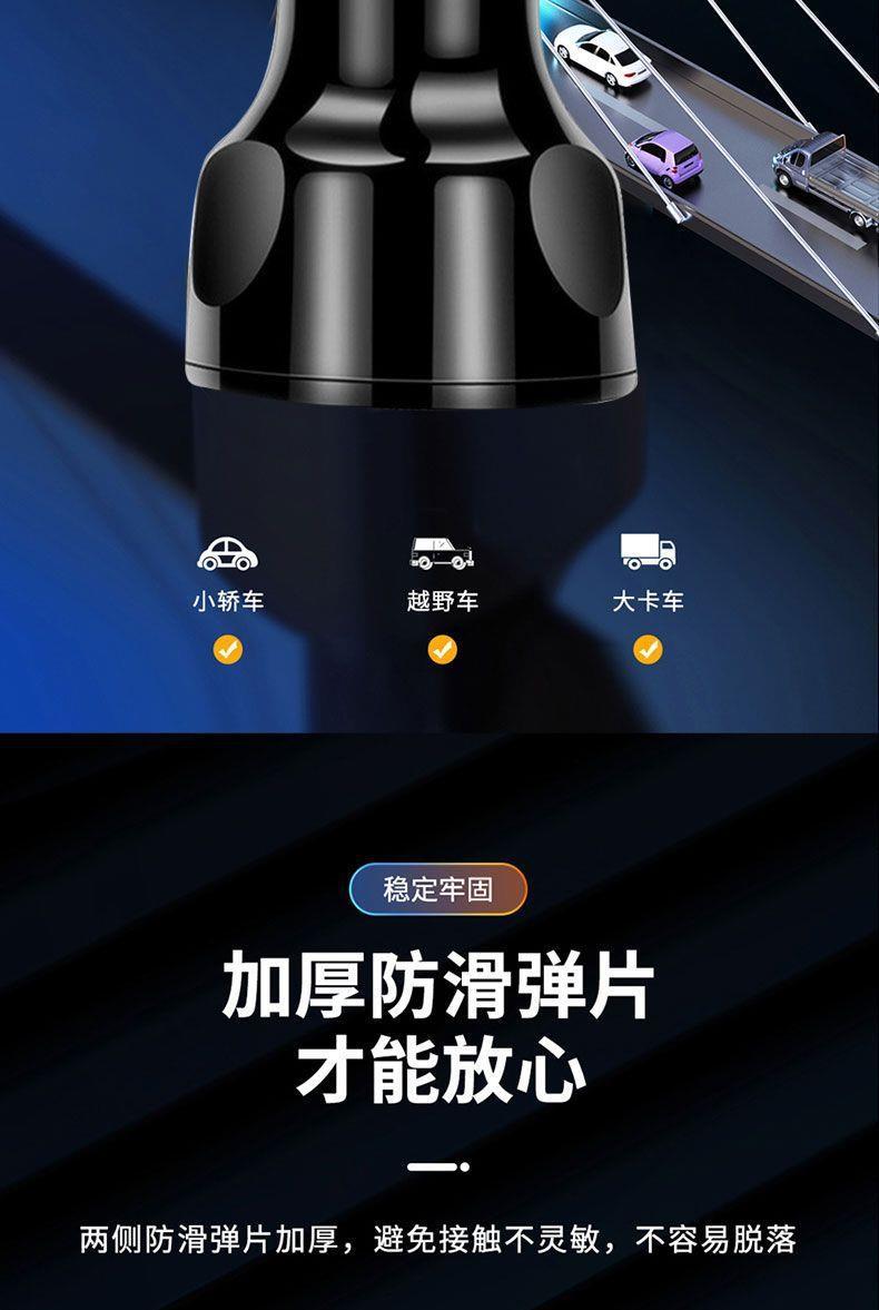Car Converter Car Mobile Phone Charger One to Three Five USB Converter Cigarette Lighter Pd Super Flash Charging