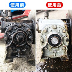 Carburetor Cleaner Powerful Large Bottle Fuel Injector Cleaner Car Throttle Oil Wholesale