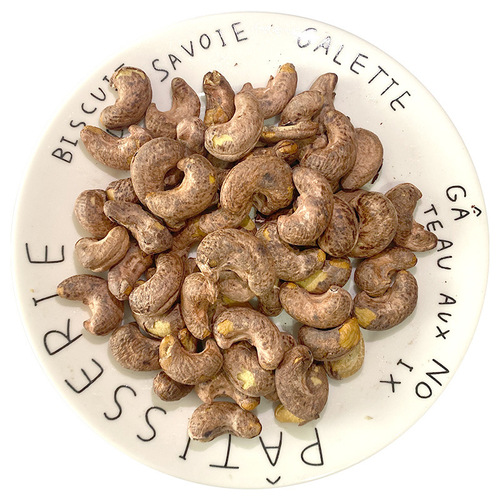 Honey Roasted Peanuts 250g Bulk Wholesale Snack Nuts Unshelled Honey Roasted Large Granulated Peanuts