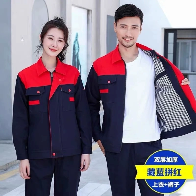 Весенний и осенний двухслойный толстый плечо с длинными рукавами рабочая одежда для мужчин рабочая одежда для рабочих на строительной площадке одежда для страхования труда оптом