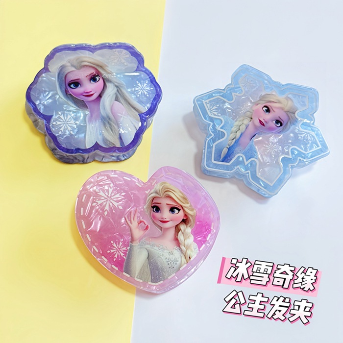 119#무작위로 혼합된 12개/팩당 12개