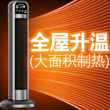 ȡů��ů�L�C��������ʯīϩ����e�b��ʽ�ٟ��ů������ʡ��o��